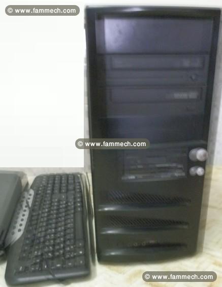 Un pc fixe comme neuf pour les burotique