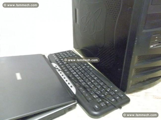 Un pc fixe comme neuf pour les burotique