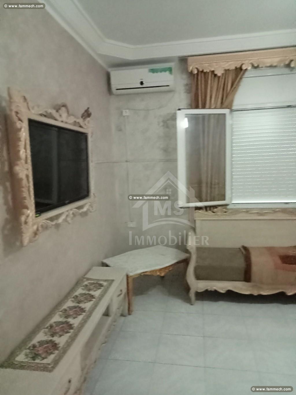Une maison à vendre à Korba à 250 MD 51355351