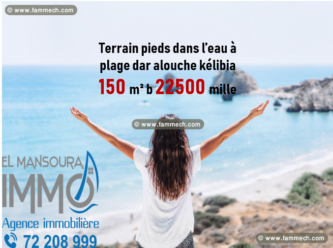 une trés bonne occasion 