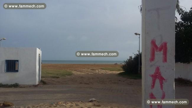 Une villa Carthage Salambo vue mer CS-5634b1