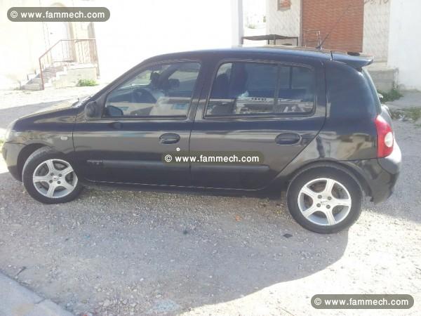 urgent clio