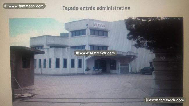 Usine- Zone industrielle megrine sidi rzig 