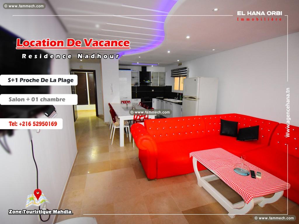 vacance d’été à louer s+1 rz nadhour 