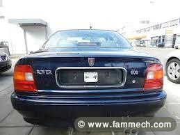 vante Rover 623