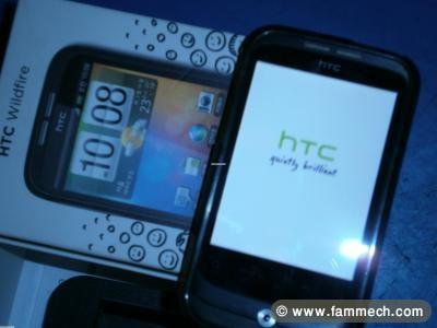HTC wildfire a vende 