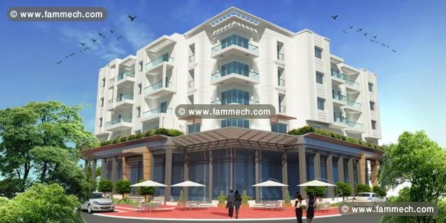 Vente appartement Anissa tte noeuv a sahloul