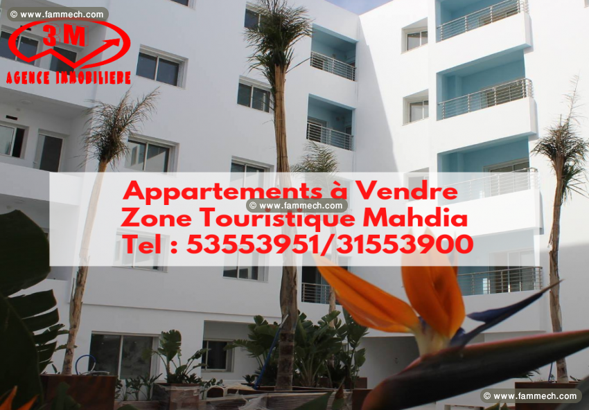Appartement  S+2 à Mahdia  3M711