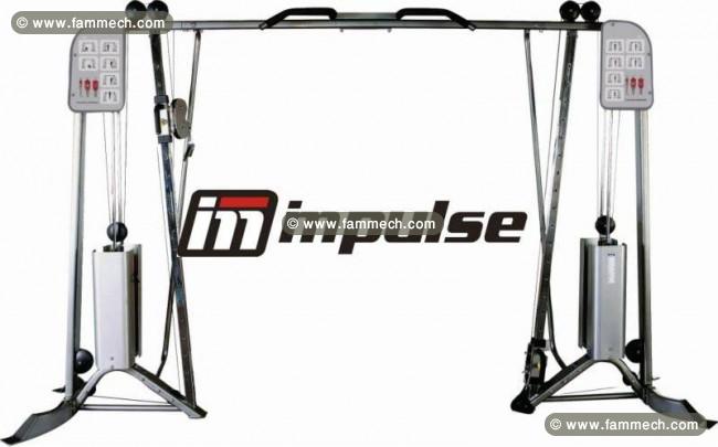Vente de matériels de sport professionnels
