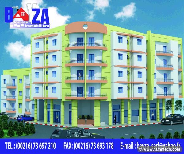 Vente des appartements hauts standing 