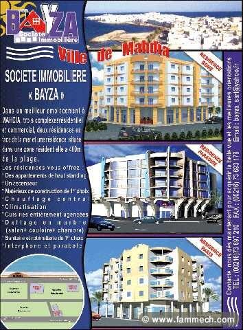 Vente des appartements hauts standing 