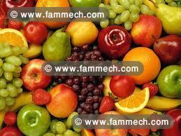 vente des fruits congelé