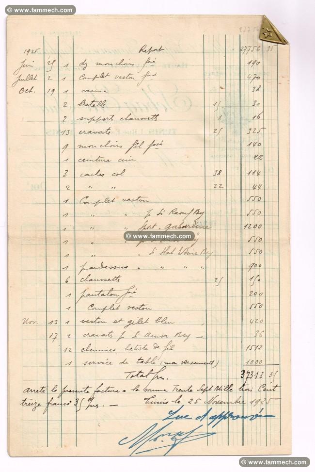 Vente documents anciens