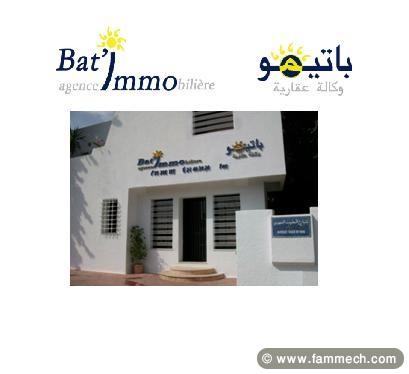Vente Immeuble à La Marsa