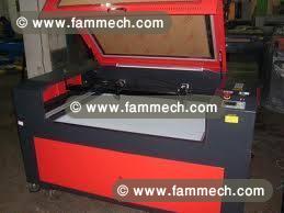 vente machine de découpe laser