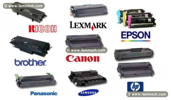 vente matériel informatique et bureautique,toner..