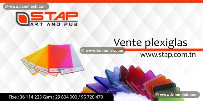 Vente Plexiglas