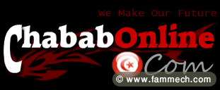 vente site web