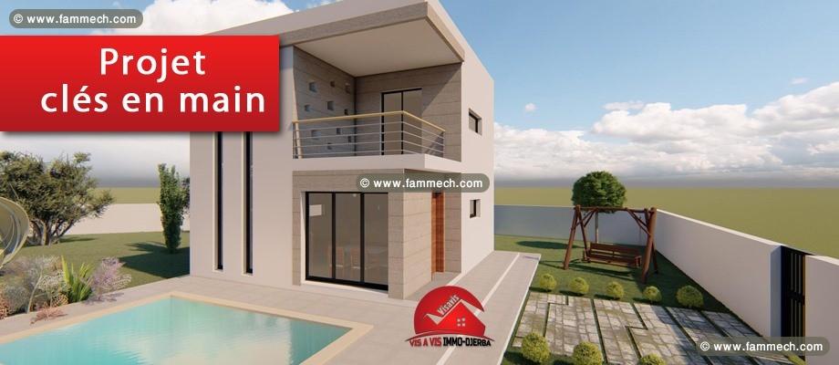 VENTE SUR MESURE - RÉF P430