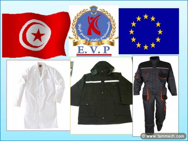 Vétement de sécurité  gardiennage et professionnel