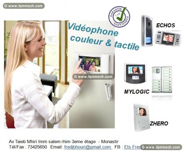 videophone et interphone