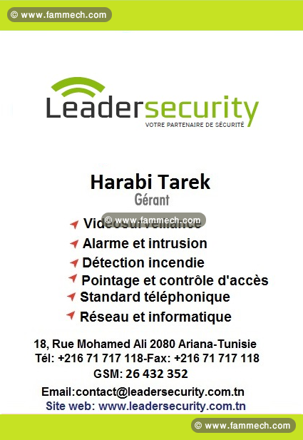 Vidéophone et interphone - Leader security Tunisie