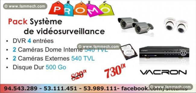 Vidéosurveillance VACRON 