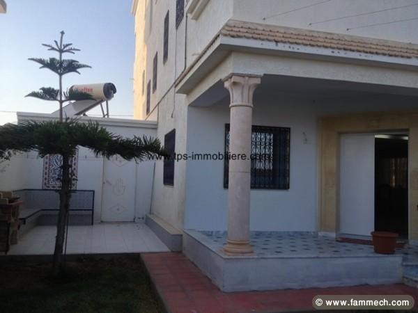 VILLA AHLEM - Nabeul   