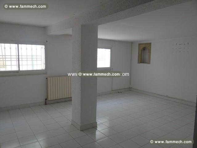 Villa Ranim ref AL775 Menzah 7