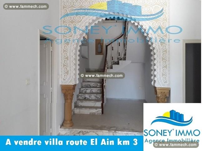 Villa route El Ain km 3 en deux étages