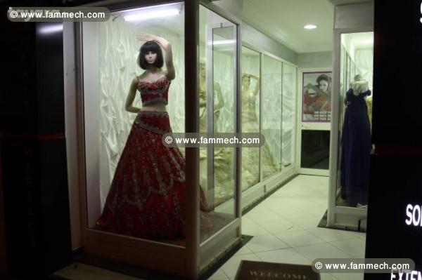 VITRINE BOUTIQUE 
