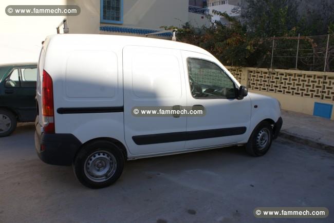 voiture commercial