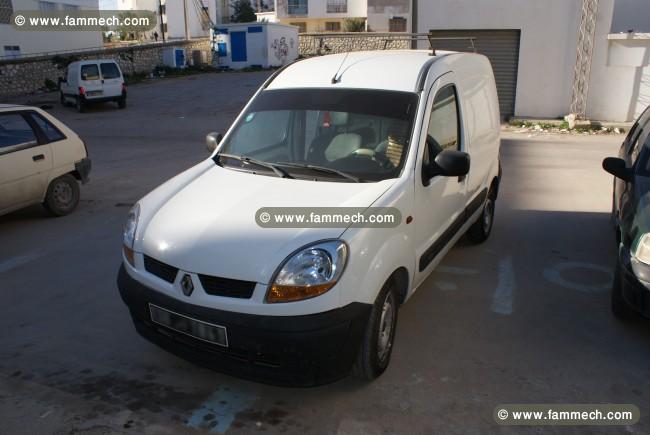 voiture commercial