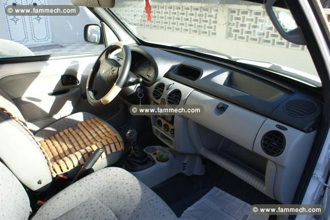 voiture commercial