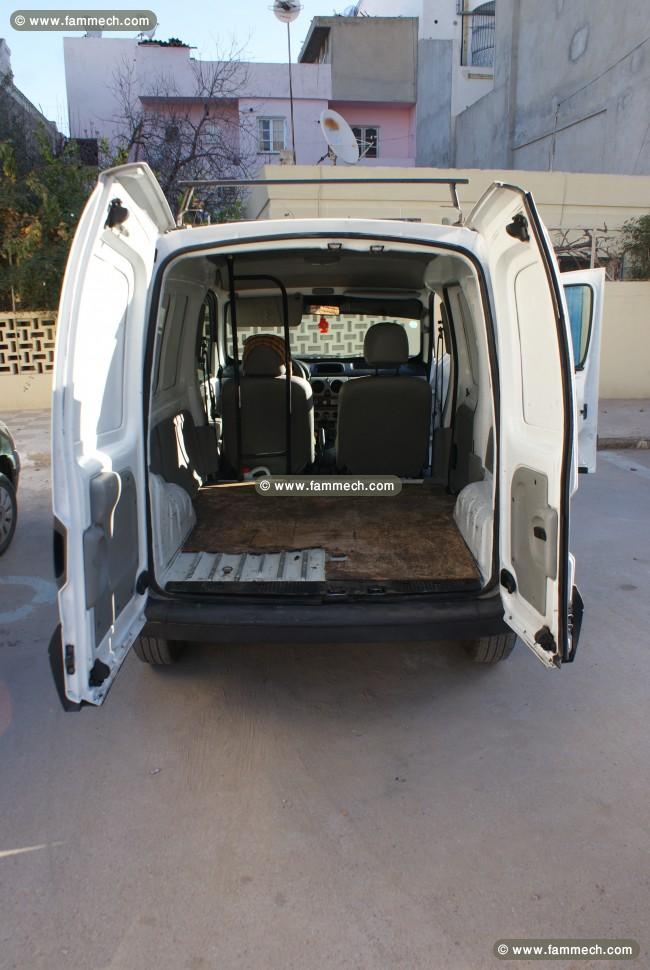 voiture commercial