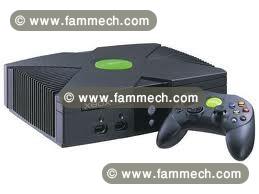 Xbox importé