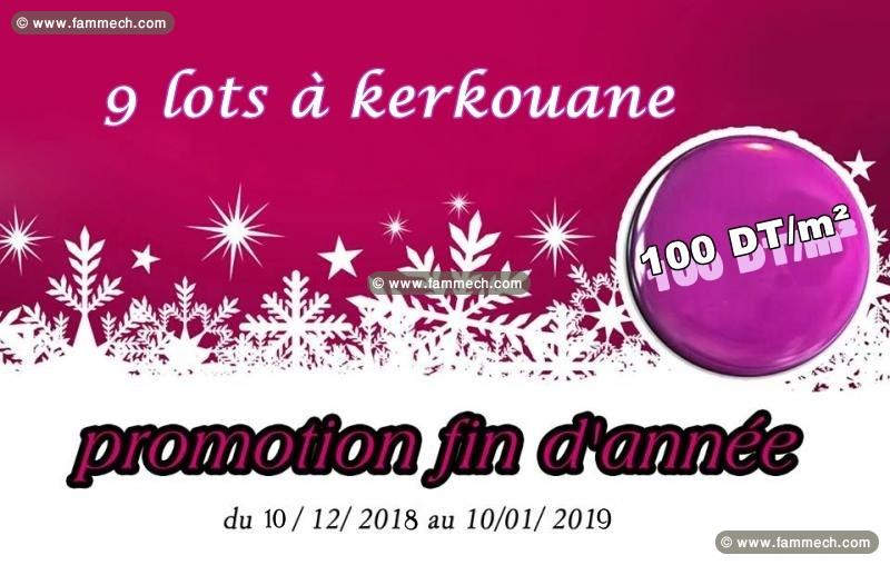 أراضي على بحر في كركوان 100 د.ت/متر أكهو فرصة !!!