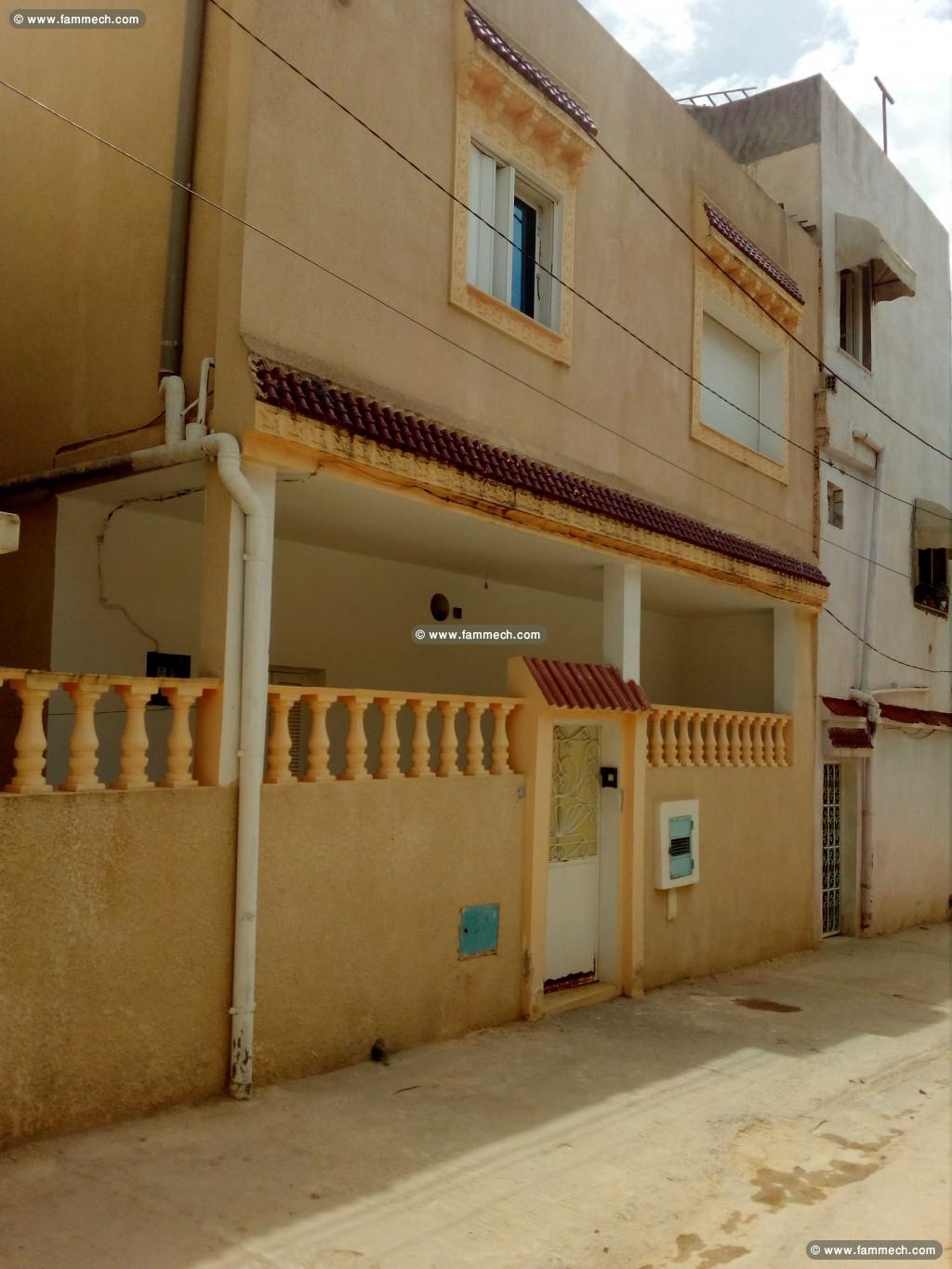 دار للبيع