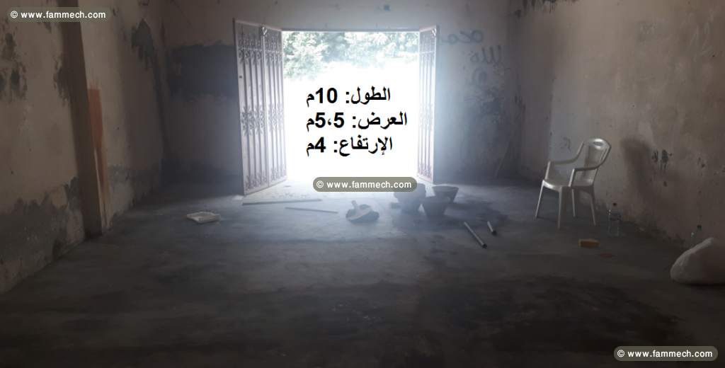 محل للكراء بالمنيهلة العليا 