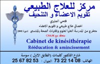 cabinet de kinesitherapie et amincissement