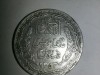  pièce de monnaie antique de de Tunisie pendant la