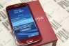 Samsung galaxy s3 red garnet 16 go