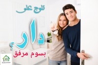  للبيع في نابل بـ260 مليون 51355351