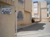 Appartement Fatma