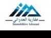 vente local commercial à la Goulette Tunis
