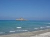 TERRAIN A RAF RAF PLAGE