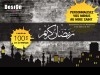 Menus Ramadan salons de thé et restaurants