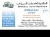 Mondial Auto Service