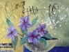 vente tableaux