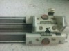 MACHINE SINGEN PRO